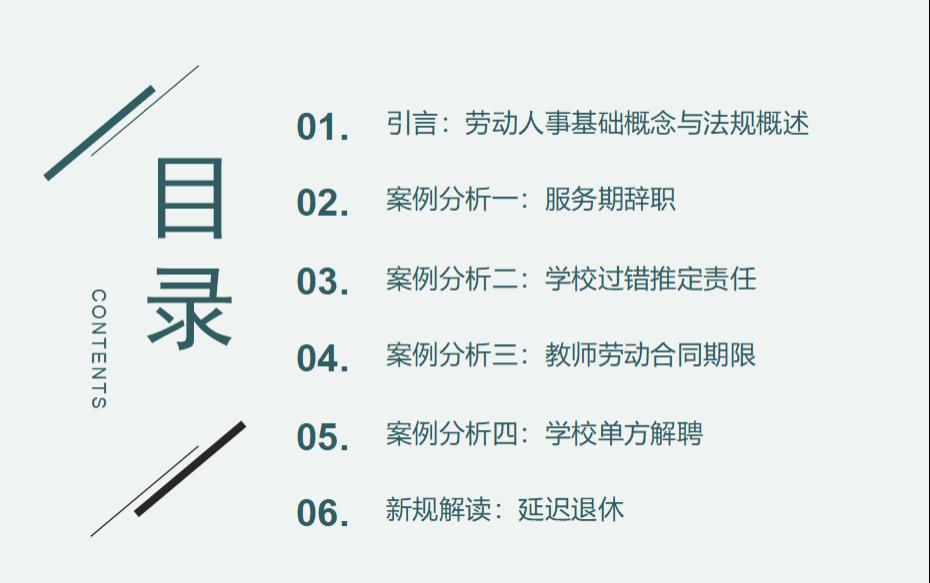 733A579D0740A522A804B53E3E0_FDA1E982_A5A0