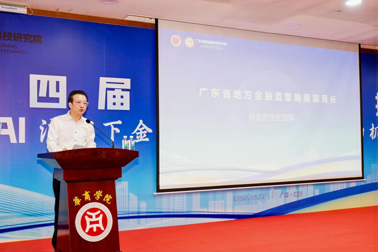 2E0663654D2679E1E475E8ADCF9_0323F62F_D8596