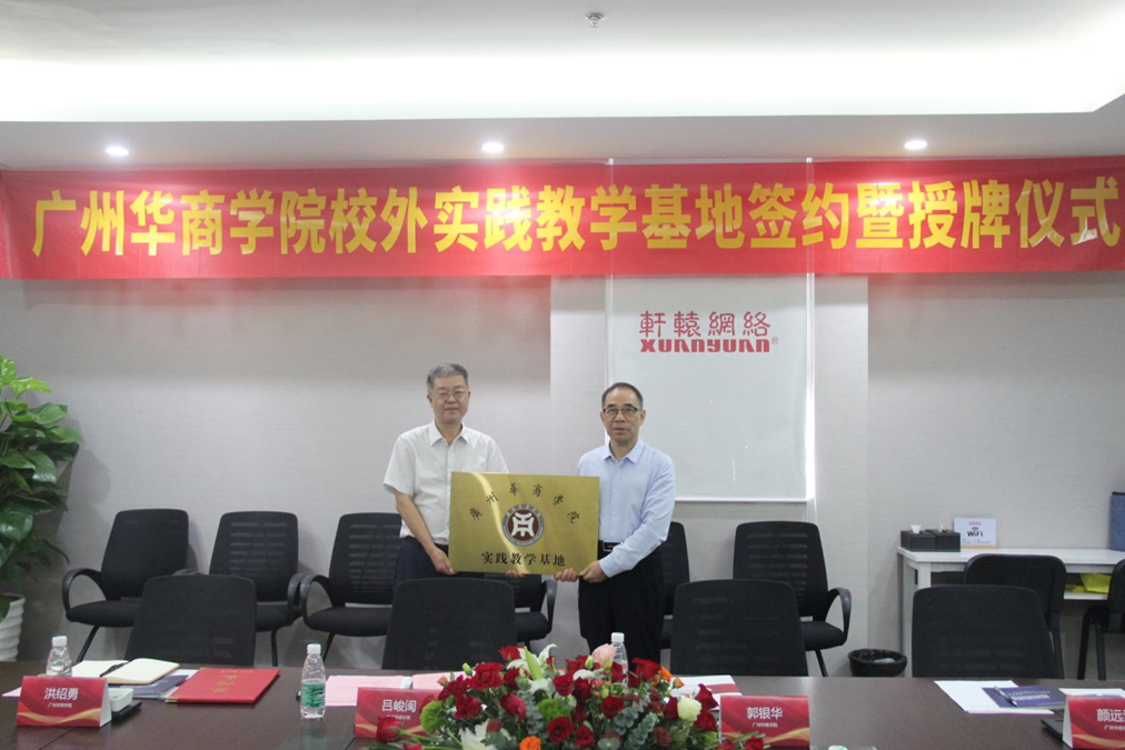 42726BFE6F6F5A663FEBFB641EC_FE4200AA_AA24F