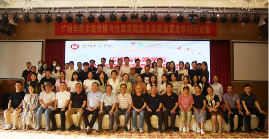 6B6BBEBFA3D538AB23C3D132B9A_45678AA5_9A832