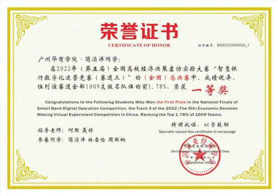 2C5C28891EB0568007F537A9493_4B15B1E9_D39CA 2C5C28891EB0568007F537A9493_4B15B1E9_D39CA