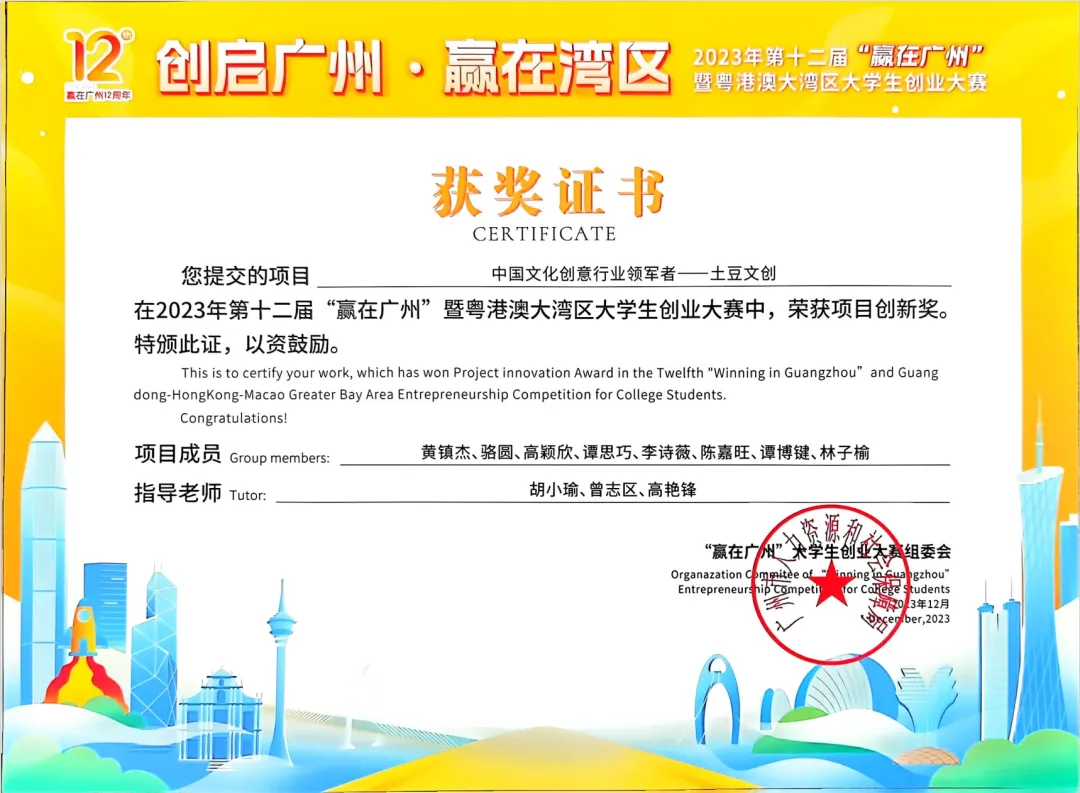 7CA8D46BFA36D2EFF85F869B32D_8E0391EB_88BA6 88BA6