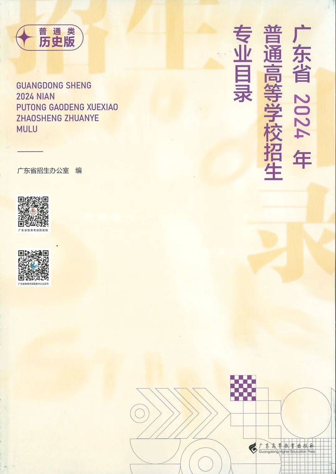 836D80FE53A7AA0816CCE854396_3011445C_1E1C2 836D80FE53A7AA0816CCE854396_3011445C_1E1C2