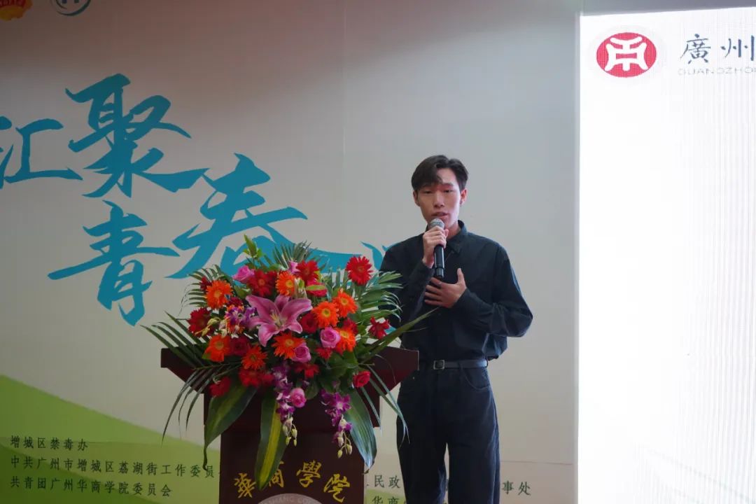 1BCC9A6109CAFF6C271692E87BE_946CFF1F_11077