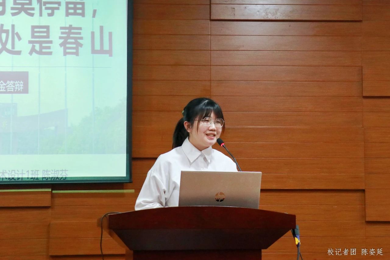 463987A2E46B75B14255835197C_20518D6C_19A22