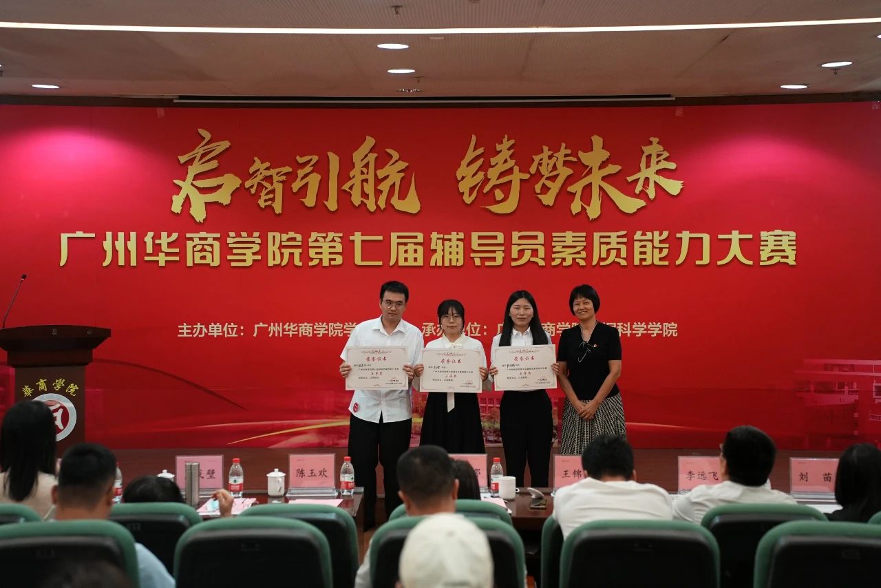 E6A022EC36B2F081C2166ADB2DD_3884A6D1_1F11F