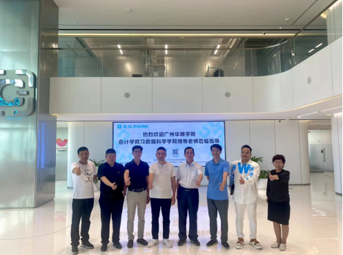 6DE8B15BD9246BE50FE10B02201_B53C1362_B3FA8