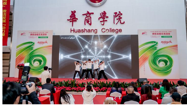 232B94643322219BE709675C6A2_BEF627C3_7F701