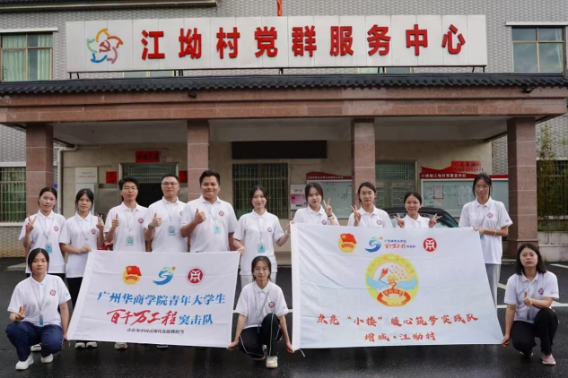 02A948B64125E45E2CB0EE79DE3_E2C90C0E_5A4BA