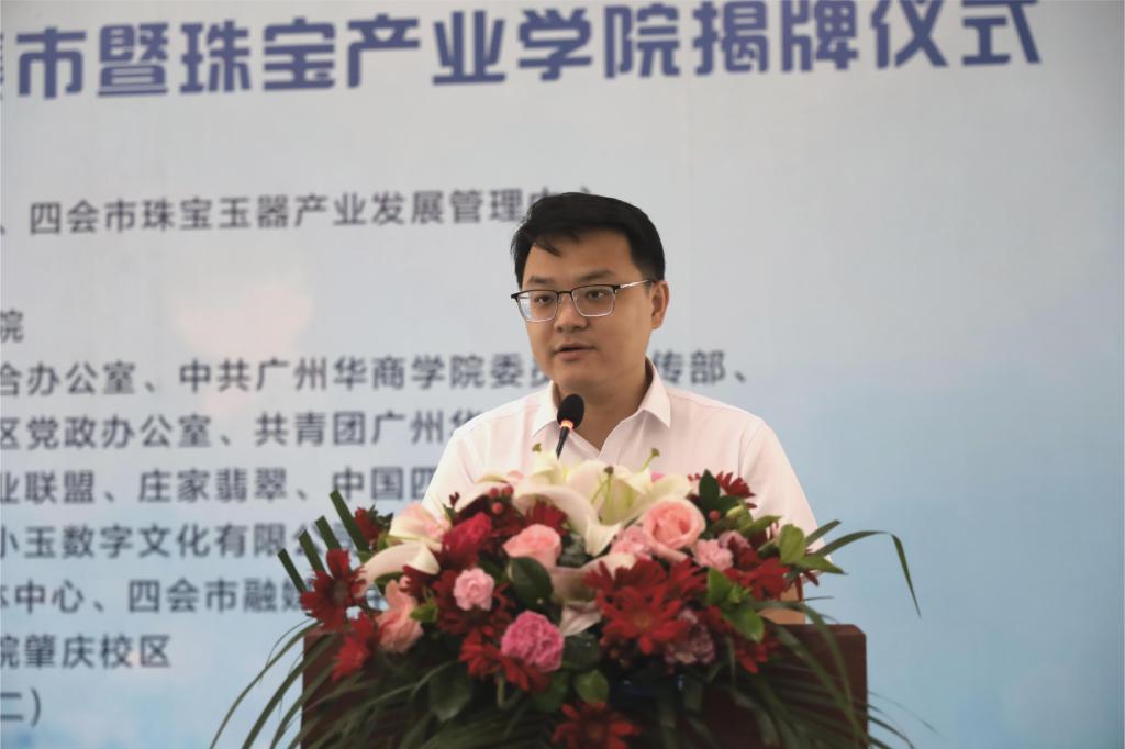 CC3843118EC9861CBFA1776A23A_1F577DD3_E3EF CC3843118EC9861CBFA1776A23A_1F577DD3_E3EF