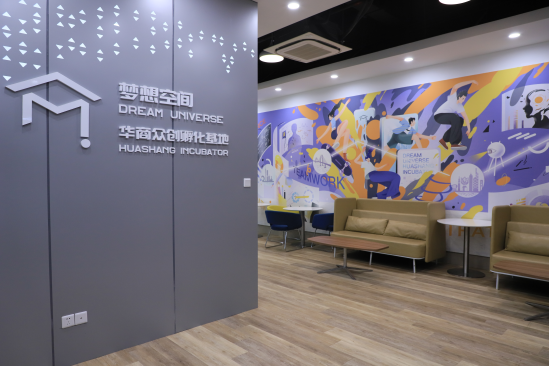 A7559A780C6FB53DBA5BB430BDB_D22C8025_45E35 A7559A780C6FB53DBA5BB430BDB_D22C8025_45E35