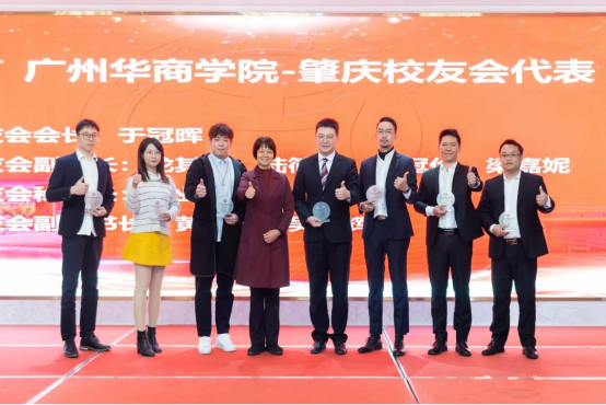 9BE634D2ED0F9CEAE0B9823C964_E21F8B3F_C89C3