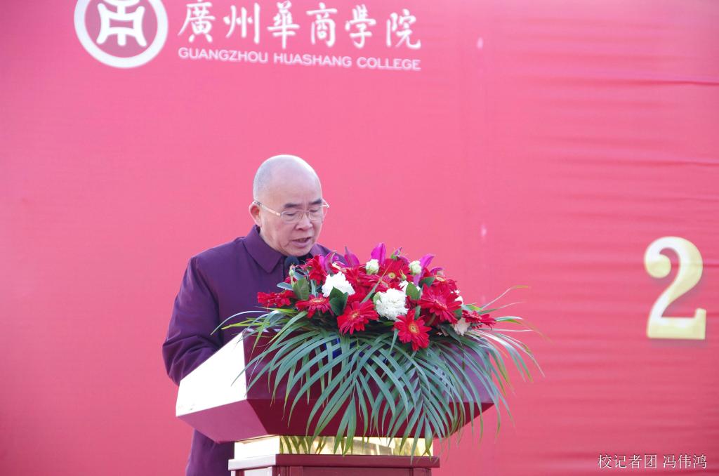 0AB4A0894684F9A600F0D3D0F37_EDFE22CD_F303