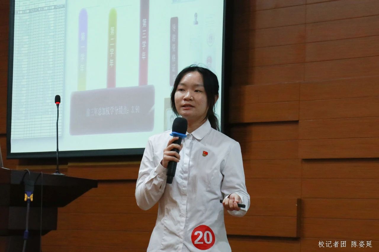 6471876DAE42DA3402F386E1B89_A520437F_169AE