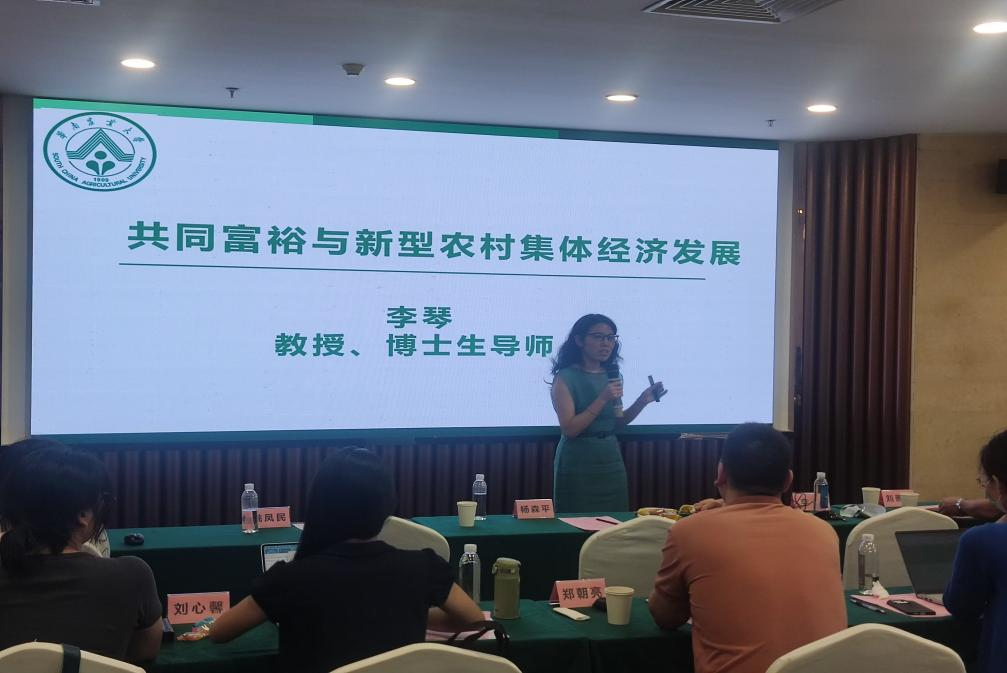 01127744B2BF2172770BF78898C_2029E055_7D031 01127744B2BF2172770BF78898C_2029E055_7D031