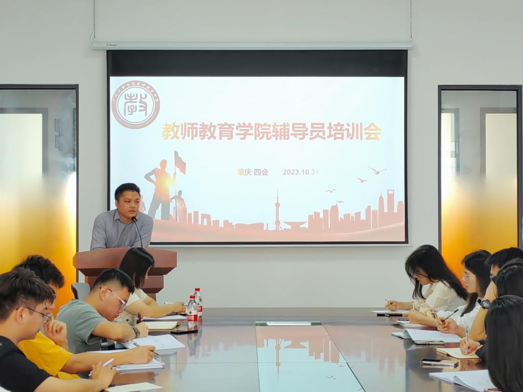 F5F1FE2D07E2CB7B9886A50D646_AF2EB6F4_10ED0 F5F1FE2D07E2CB7B9886A50D646_AF2EB6F4_10ED0