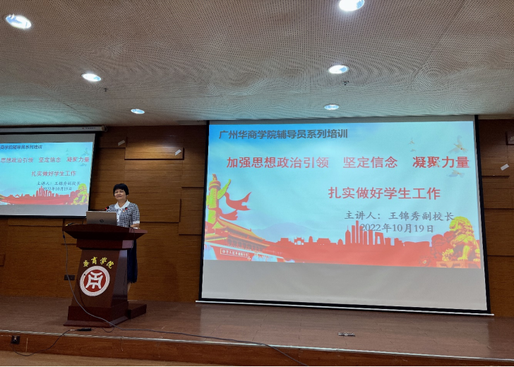 F9E76CD18A6FB9042EC7C90B538_A9C3A5AB_9EC12