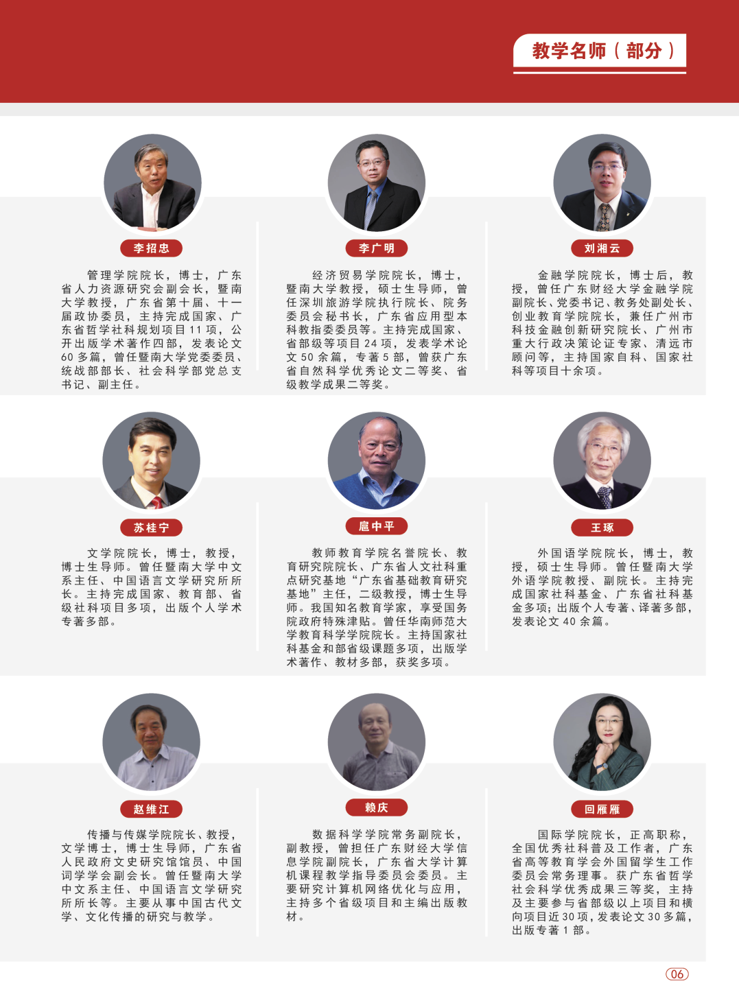 114DCCEAE0D8D7BC565300599DA_D728B8AE_9D0A0 114DCCEAE0D8D7BC565300599DA_D728B8AE_9D0A0