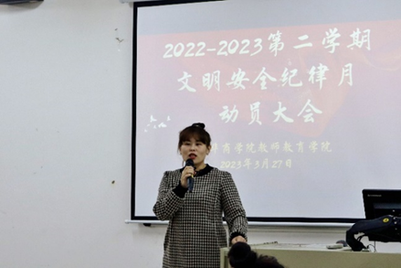 E9F56B3D265C8DCBA8E449AA0A0_A23C6EC2_28944