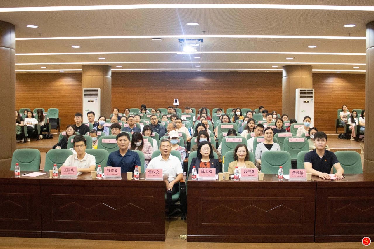 66543AA50B8A3CE8C0D8A3CBC7B_F1D722A4_30E33