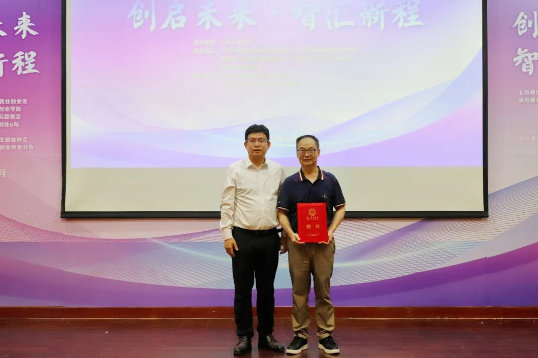 AC6E501121FE92F90CF2A255179_96AC0244_8E7A8