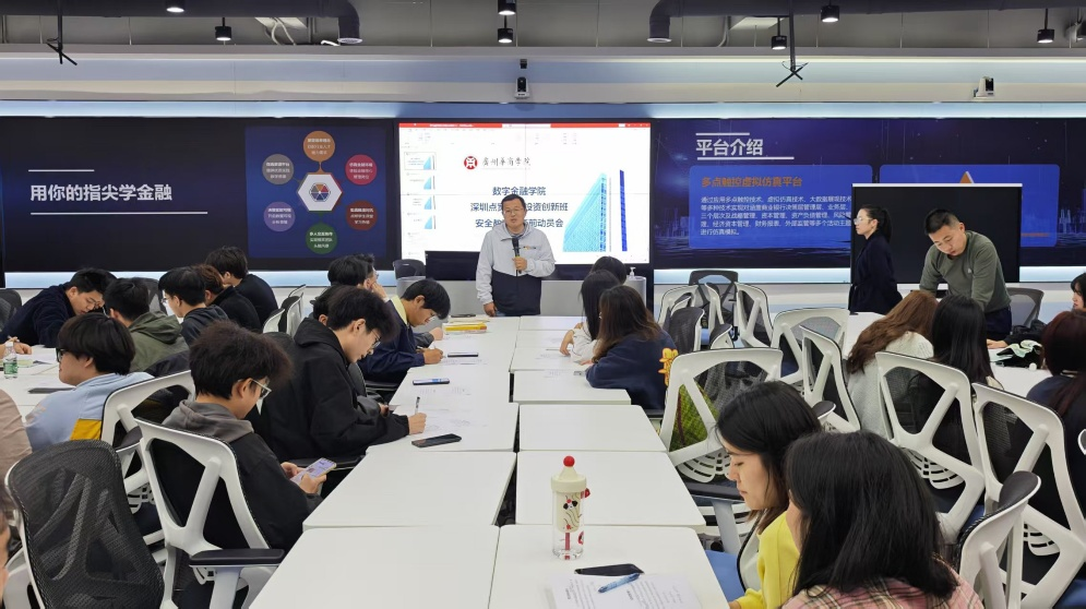 4B48947BBF66AD46F5BB6F8CAAD_AA10DA44_A8E7F