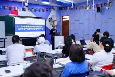 A34AB2584270CB1AD1E1B289A5B_A0C73A75_31253 A34AB2584270CB1AD1E1B289A5B_A0C73A75_31253