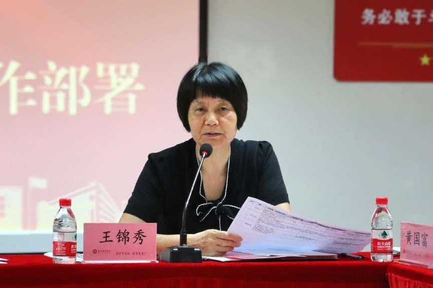 2089B0401AEE01B9162C28ED317_A6003483_4CEEC 2089B0401AEE01B9162C28ED317_A6003483_4CEEC