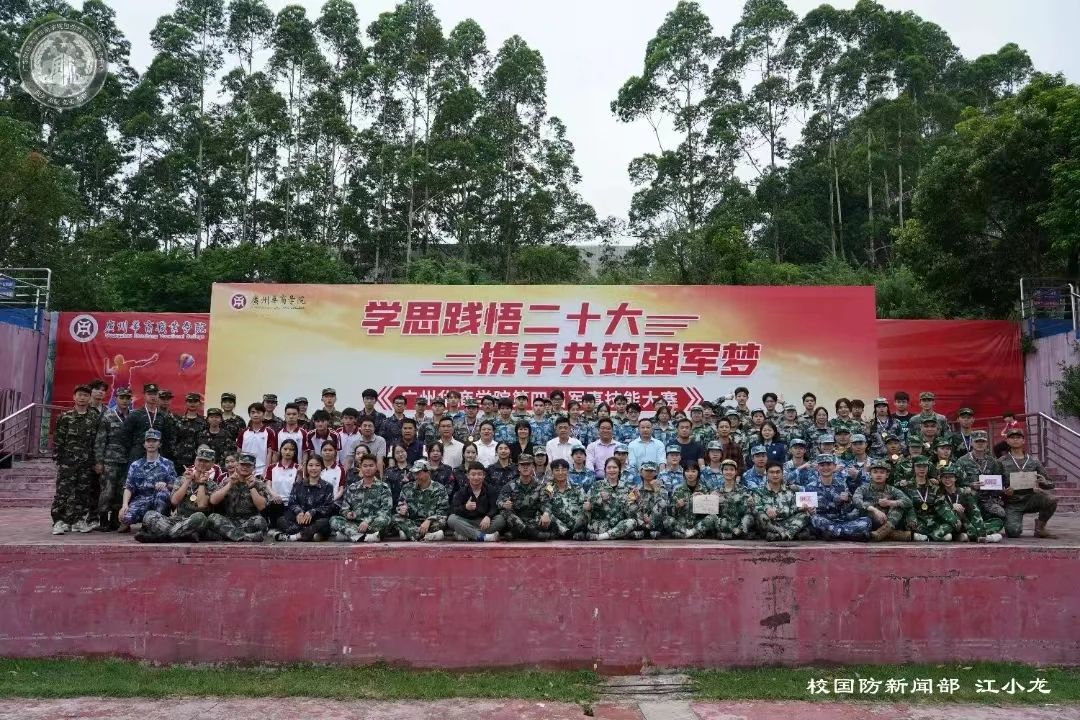 434CA50A6B557FC1FE351635874_C310BD22_3722B