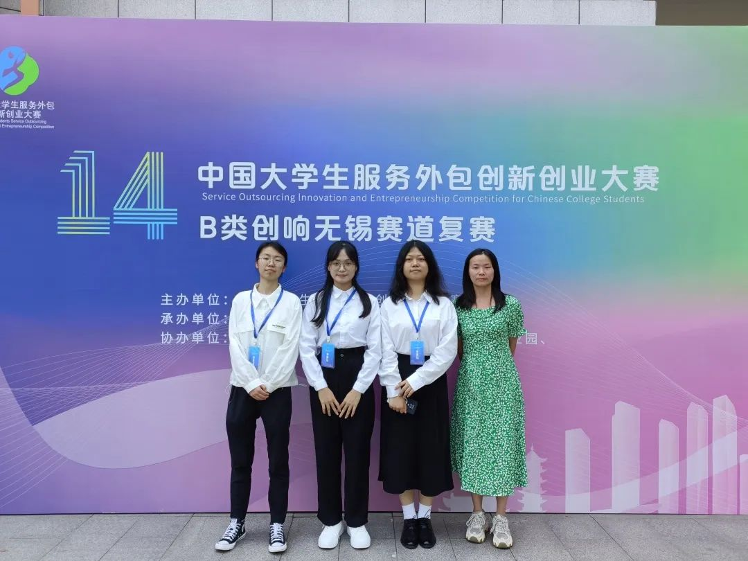 DD339B94F25F32F10CE9C822776_E9609835_CB567