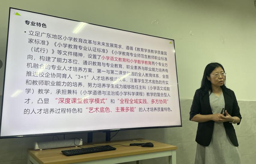 EF92B59151149FEBE2B49262A28_6E0D2565_FE0E