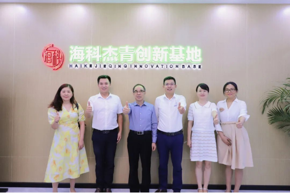 63F520D833E66BFA44D064E8D02_FA45190C_D132B