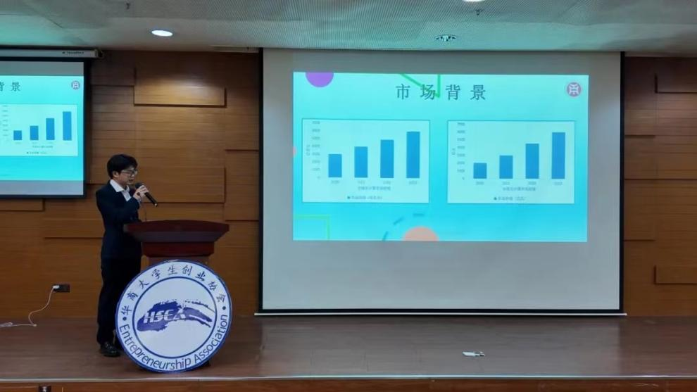 C1DE9F63895907FFBECEF40BF97_D1DC270D_63019