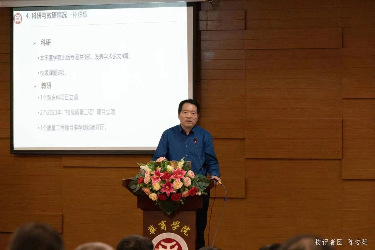 B7F28188E9E43870849D6CE0145_98E50F56_16ED9