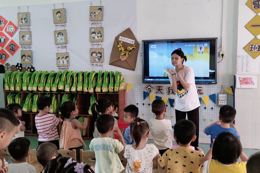 7CF9C85E9024DA8D08C3E8405EB_EA5B75D6_CA66C