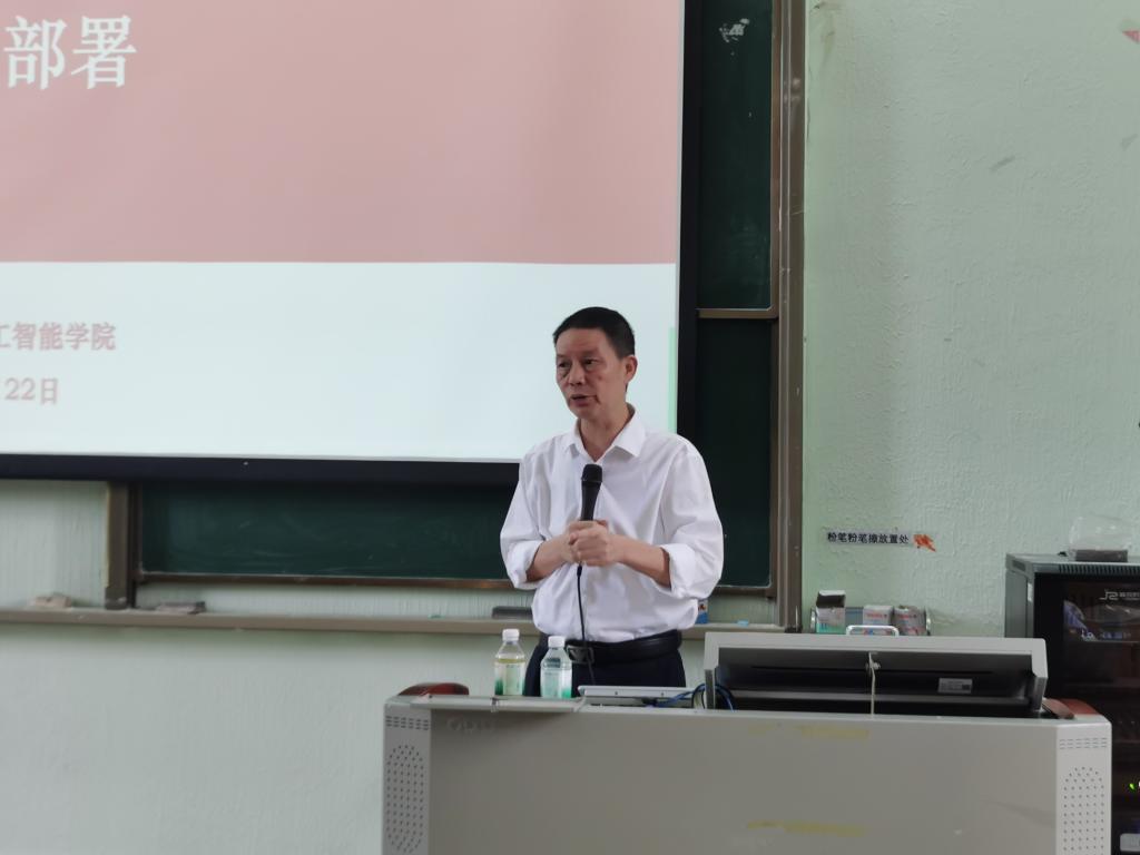 9ED919BAFDAD4A8E8EE7FAA15C9_DAC7DE16_C0E6