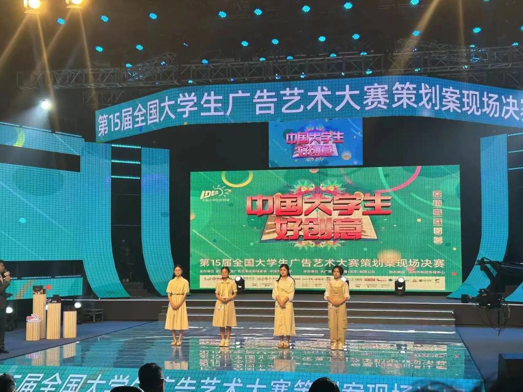 19AC9E6F4CE4CDA4AD22D88A27A_211F6FE8_22A72