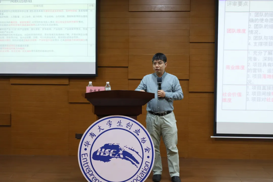 FEA50106D4CE79DF534B428E5DB_0E8D3CA2_84E17