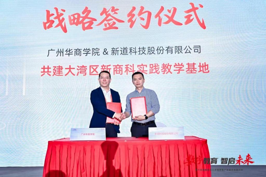 502011B768C1BCA720239ED7D20_2F011730_157BA 502011B768C1BCA720239ED7D20_2F011730_157BA