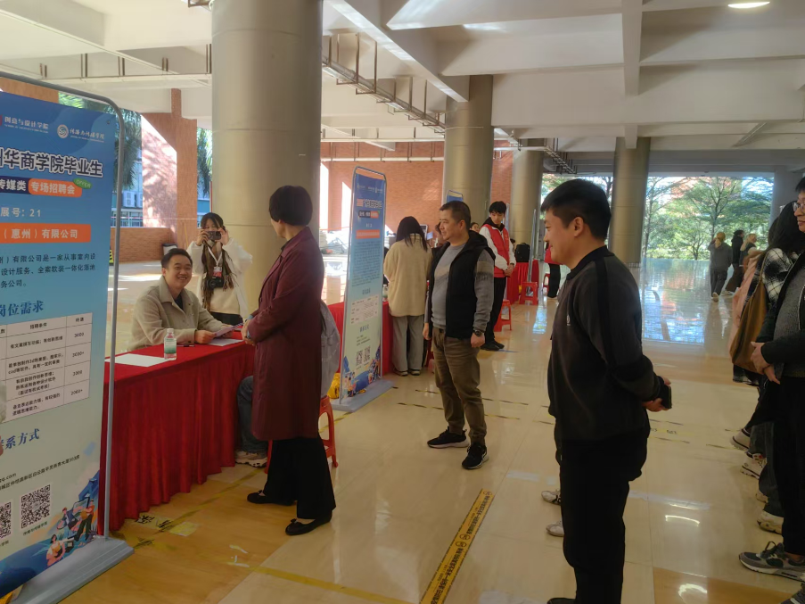 8AE74F963D58D895020BC401B83_8746C304_AB7AE