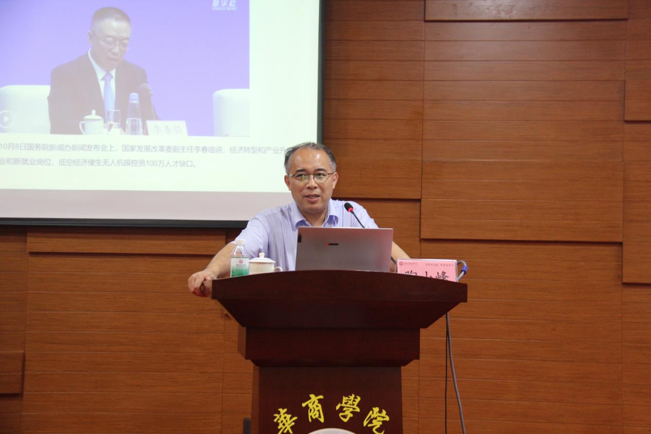 3AF8FFA7204CC3D73E0814B9E0E_5E284F97_B078A