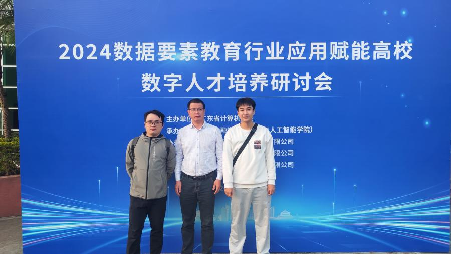 DD8F9FA591F3A603B591F5F16DF_A0AC8012_68F96