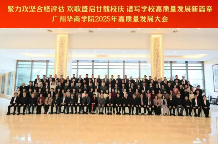 BE25DDB90C413E3DE5E51A06337_9FDD20C5_68F5A