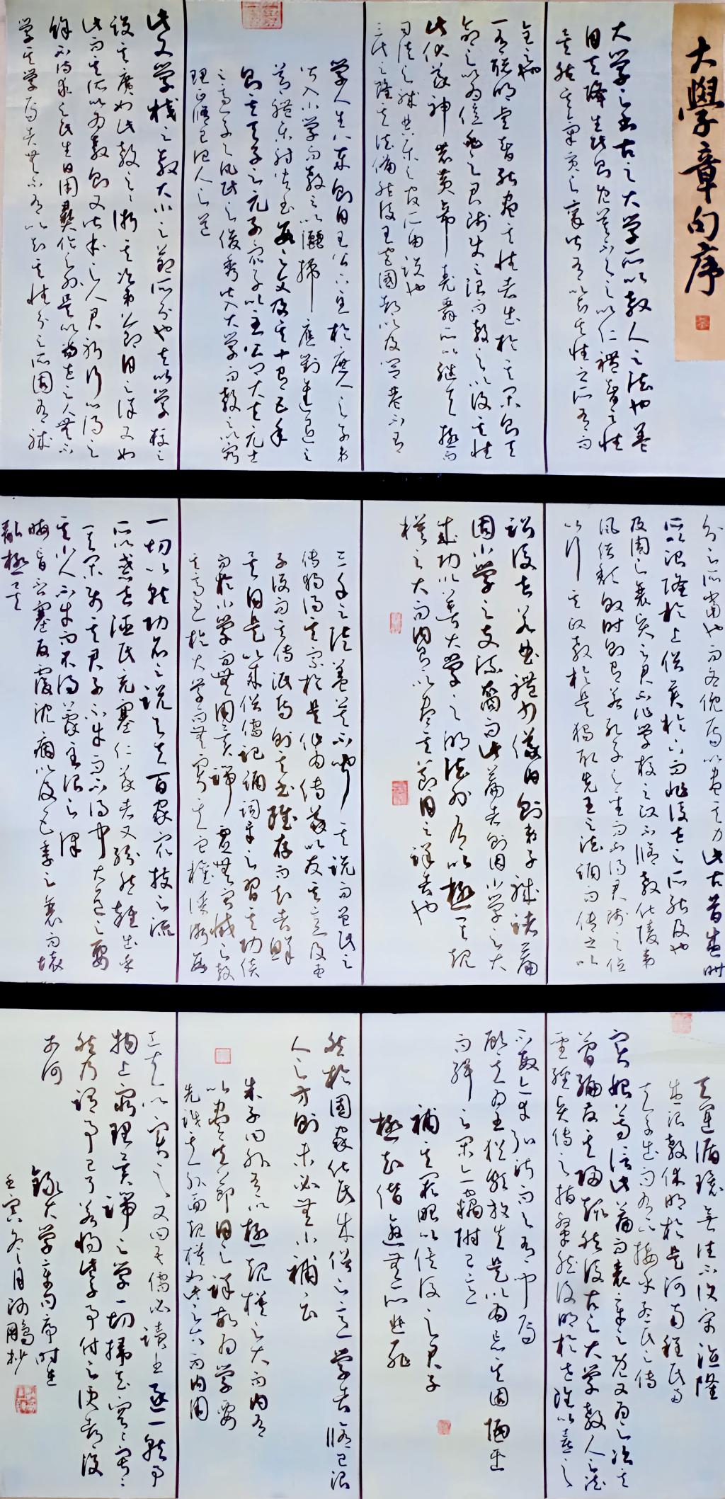 bti������(�й�)�ٷ���վ - APP����