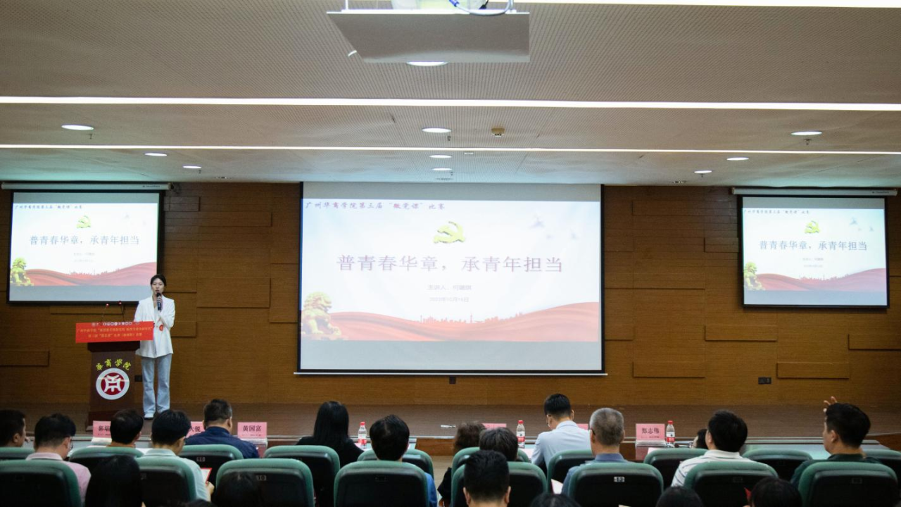 99E76365F5ECF871CBD14B22A48_4CB30908_DCF4C