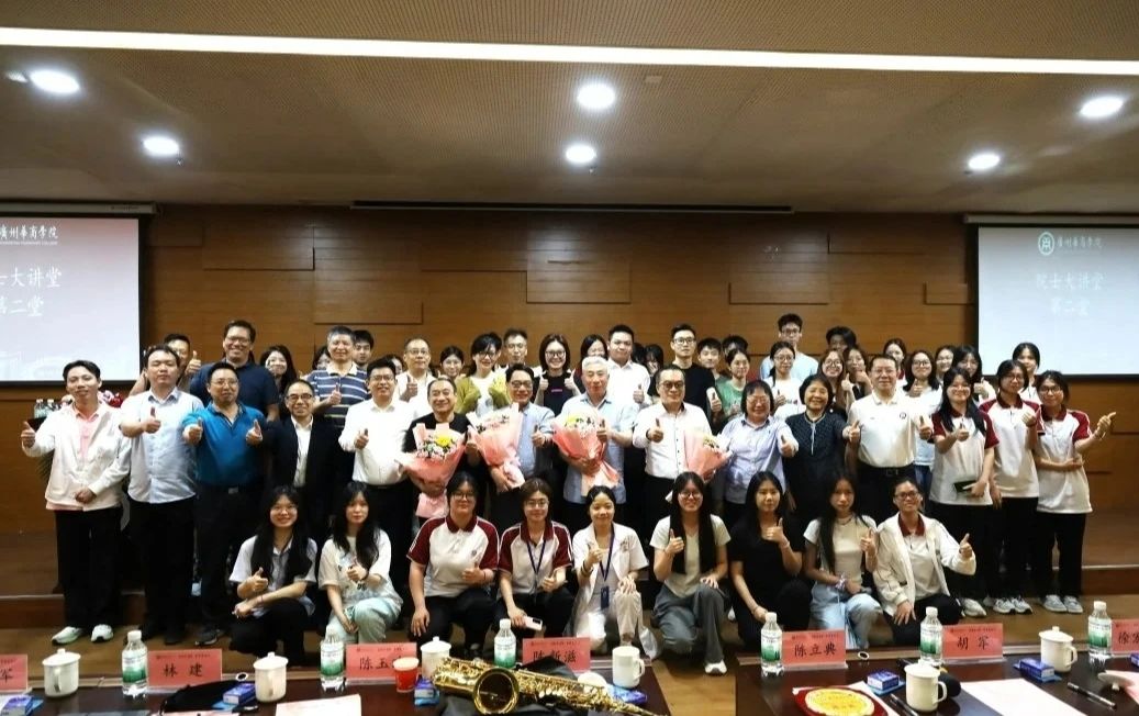 D64BBC27D594ED434FF7DC523B6_1F2489BF_1E40F D64BBC27D594ED434FF7DC523B6_1F2489BF_1E40F