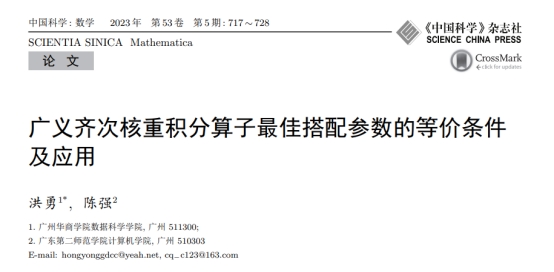 DE24066AD44525D0D6F4DE64755_E86C22B3_F7E7 DE24066AD44525D0D6F4DE64755_E86C22B3_F7E7