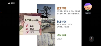 305AC76C52F16A2AF0814A2B3B3_B884DCDB_53270