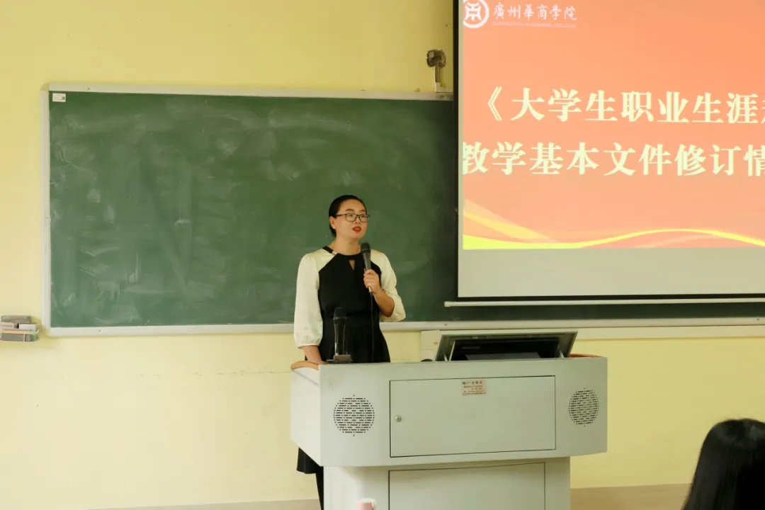 4B0EFDE28AF9B1EE5FF019519D6_3BFBE53D_58315