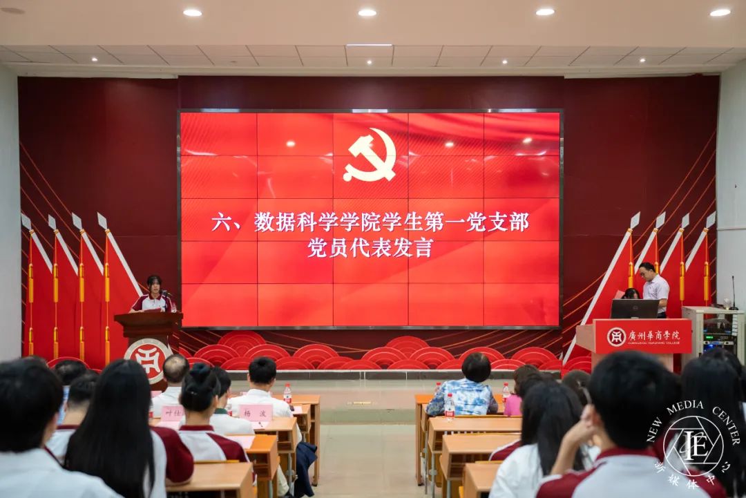 1B95B761AA345E42F3E04B96F89_54301125_1A5FC